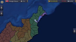 City Conquest: Korea - Screenshot 3