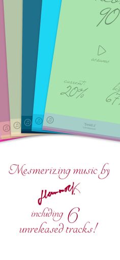 Harmony 3 - Screenshot 4