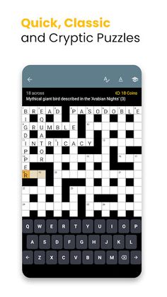 Serious Crosswords - daily - Screenshot 3