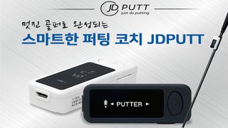 Gate Baro - Screenshot 2