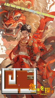 Look For Danger - Screenshot 4