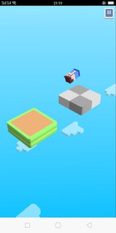 القفز علي العتبات - Screenshot 2