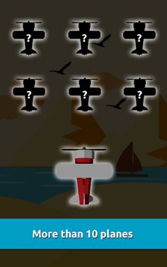 Desert Flight - Screenshot 1