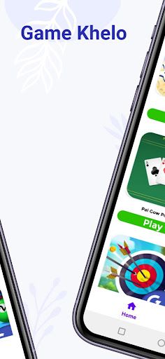 Game Khelo - Screenshot 4