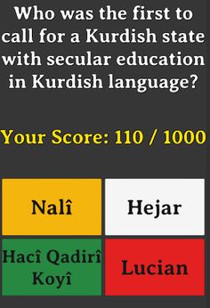 Kurdish History - Screenshot 4
