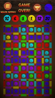 Dots and Boxes - Screenshot 2