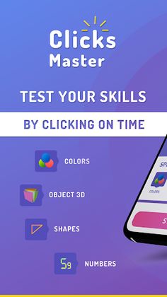 Clicks Master - Screenshot 1
