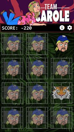 Exotic Animal Park - Feed'n Ti - Screenshot 1