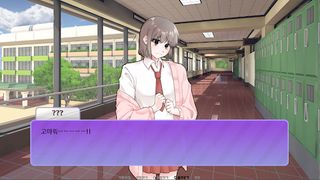 주혜인 키우기 - Screenshot 1