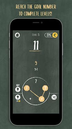 Math in the Wheel - Screenshot 3