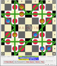 Masutim - Screenshot 4