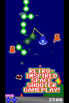 Space Shooty 2016 - Screenshot 1