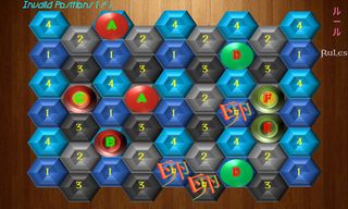 Tamago K3 - Screenshot 1