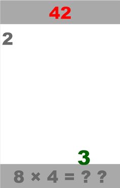 Multiplication - Screenshot 2