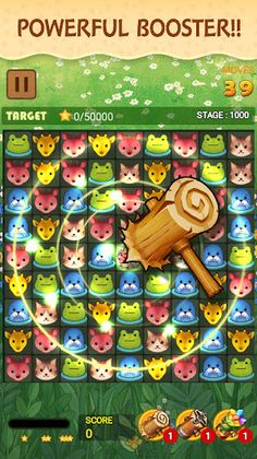 PUZZLE WORLD - Screenshot 3