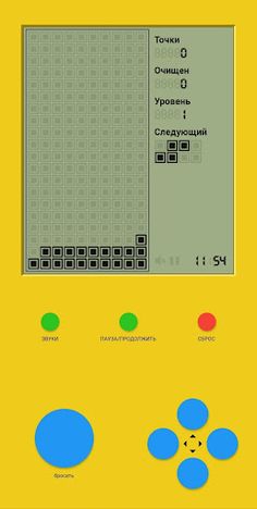 Тетрис игра - Screenshot 3