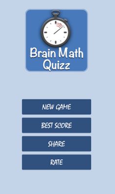 Math Quiz Challenge - Screenshot 1