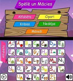 Alfabēta spēle bērniem - Screenshot 1