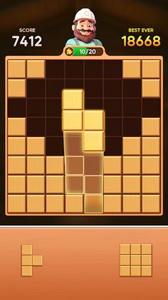 Wood 88:Block Puzzle Game - Screenshot 1
