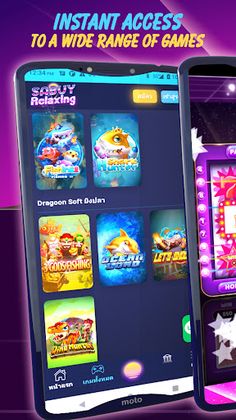 Sabuy99 Game Relaxing - Screenshot 1