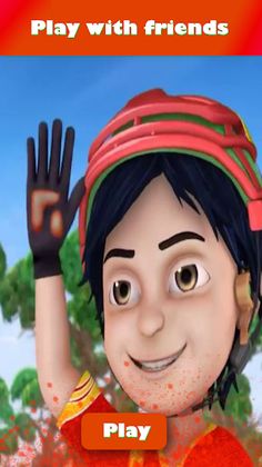 Rudra Simulator - Screenshot 1