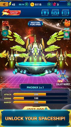 Galaxy Shooter: Free Shooting  - Screenshot 4