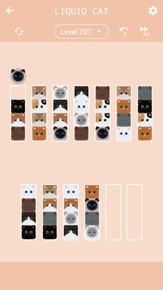 Liquid Cat - Sort Puzzle - Screenshot 4