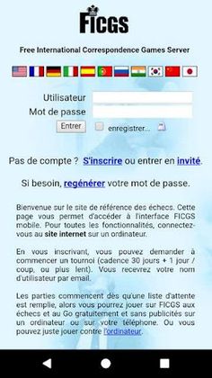 Echecs - Screenshot 3