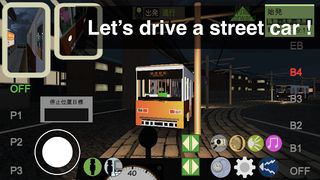 Train Crew Simulator - Screenshot 2