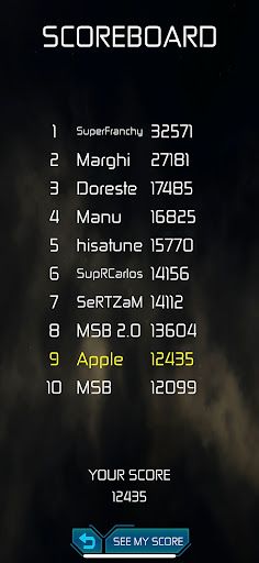 Infinite Space - Screenshot 4