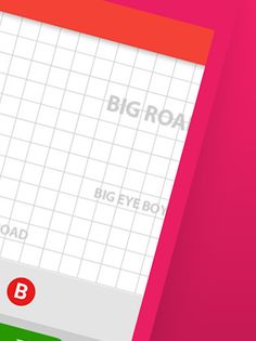 BACSUPPORT - Screenshot 2