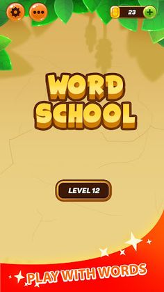 Word School : Word Puzzle Game - Screenshot 1