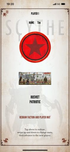 ScytheKick - Screenshot 1