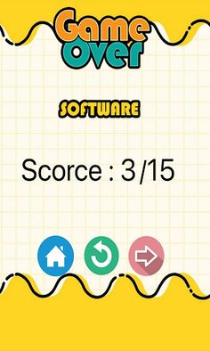 ComQuiz - Screenshot 4