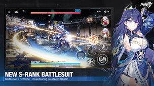 Honkai Impact 3rd - Screenshot 3