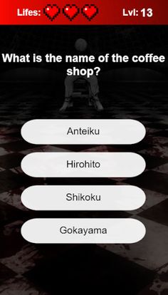Tokyo Quiz - Screenshot 1