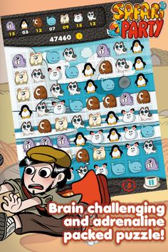 Safari Party - Screenshot 3