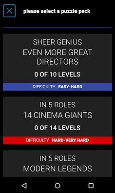 Movie Trivia Monster - Screenshot 2