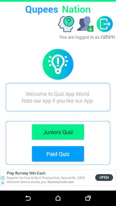 Qupees Nation - The Quiz App - Screenshot 2