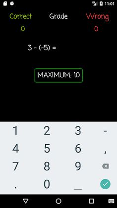 Subtraction Practice: Negative - Screenshot 1