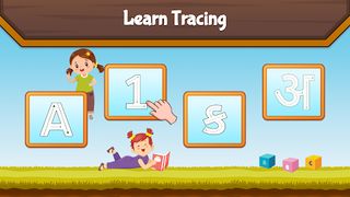 ABC Sparkle - Screenshot 2