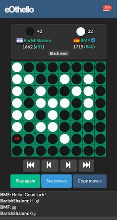 eOthello - Screenshot 2