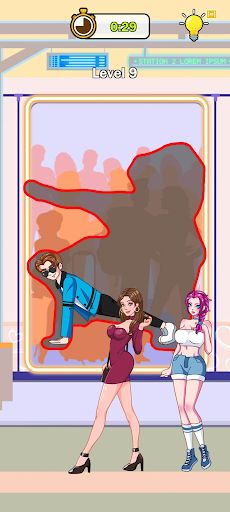 Pose King: Posing Puzzle - Screenshot 1