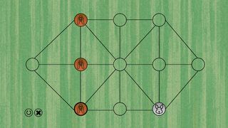 Hare and Hounds - Screenshot 2