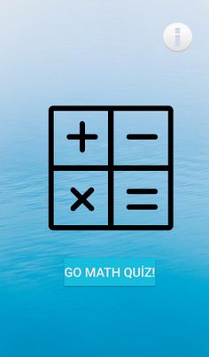 MathTest - Screenshot 1