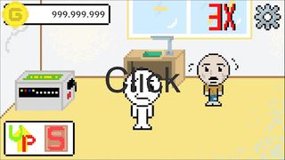 땃쥐와 화성가기(클리커 게임) - Screenshot 1