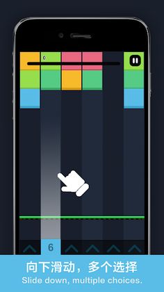 square+ - Screenshot 2