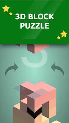 Square 3D - Screenshot 2