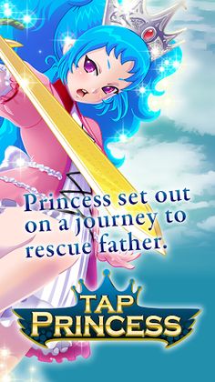 Clicker RPG Tap Princess - Screenshot 1