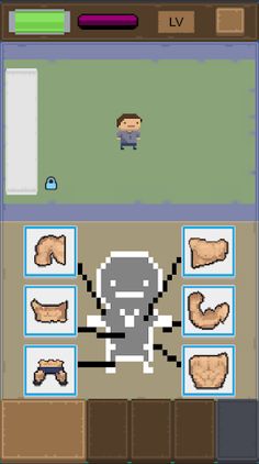 헬창키우기 - Screenshot 2